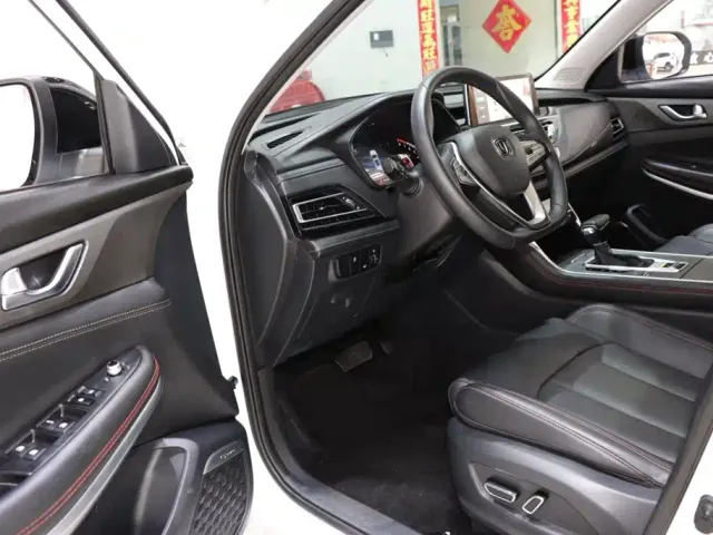 Changan CS75 — Фото автомобиля 9