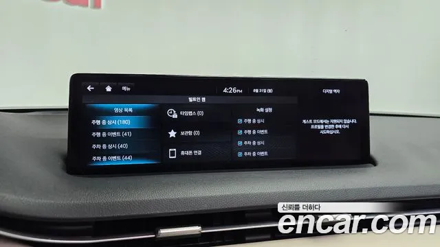 Genesis GV70 2.5T Бензин AWD — Фото автомобиля 29