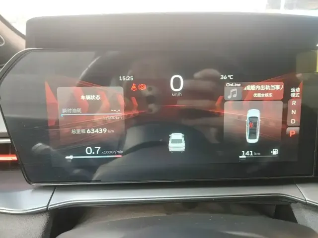 Geely Binrui 2022 Binrui COOL 1.5T DCT Lightning Edition — Фото автомобиля 11