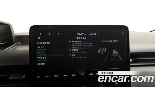 Hyundai Staria Staria Карго 5 мест — Фото автомобиля 19