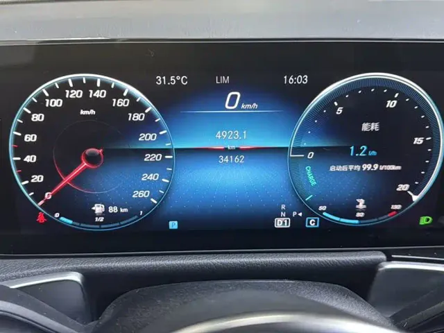 Mercedes-Benz GLB-Class — Фото автомобиля 2