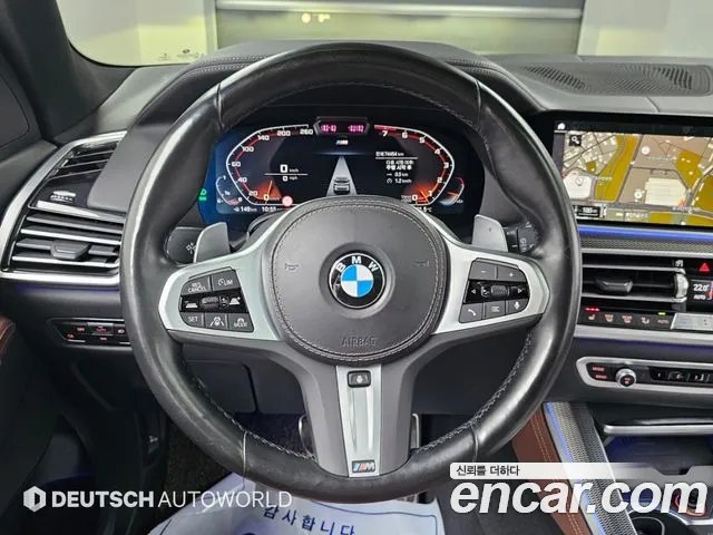 BMW X5 G05 — Фото автомобиля 13