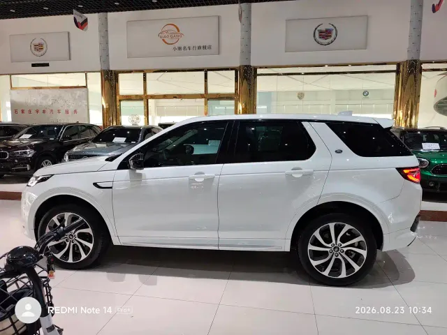 Land Rover Discovery Sport — Фото автомобиля 12