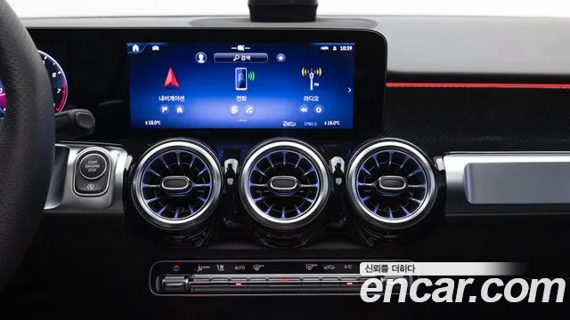 Mercedes-Benz GLB-Class X247 — Фото автомобиля 13