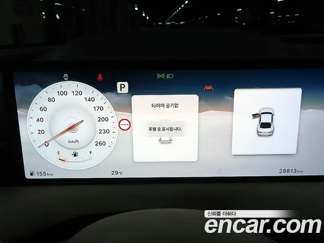 Genesis G80 Бензин 2.5 турбо 2WD — Фото автомобиля 9