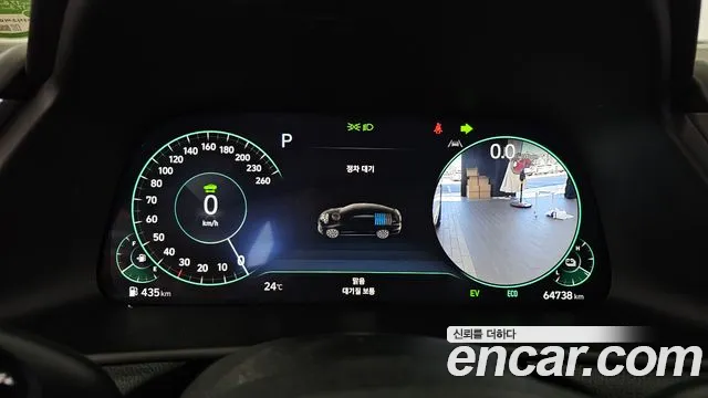 Hyundai Sonata DN8 — Фото автомобиля 11