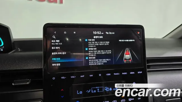 Hyundai Staria — Фото автомобиля 16