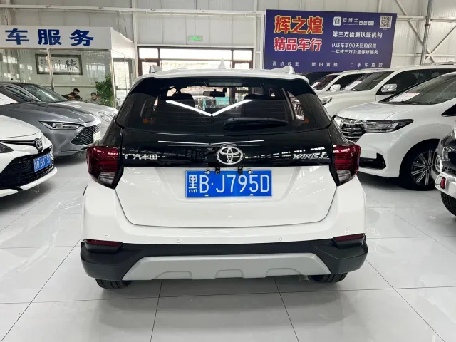 Toyota YARiS L Zhi Xuan — Фото автомобиля 8