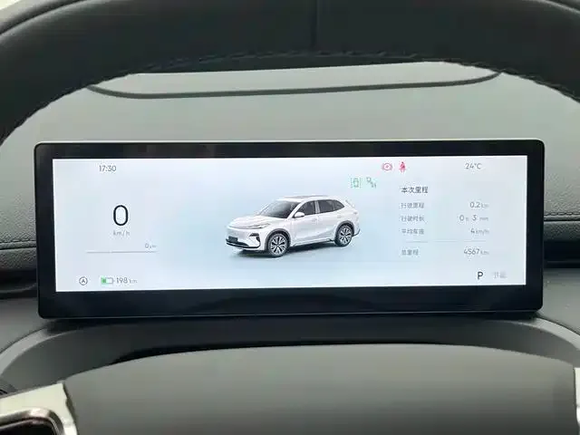 Geely Galaxy Starship 7 EM-i — Фото автомобиля 23