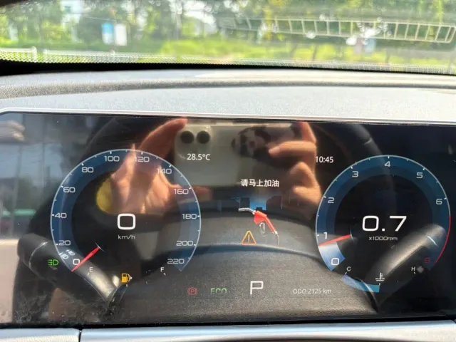 Jetour X70 Plus — Фото автомобиля 6
