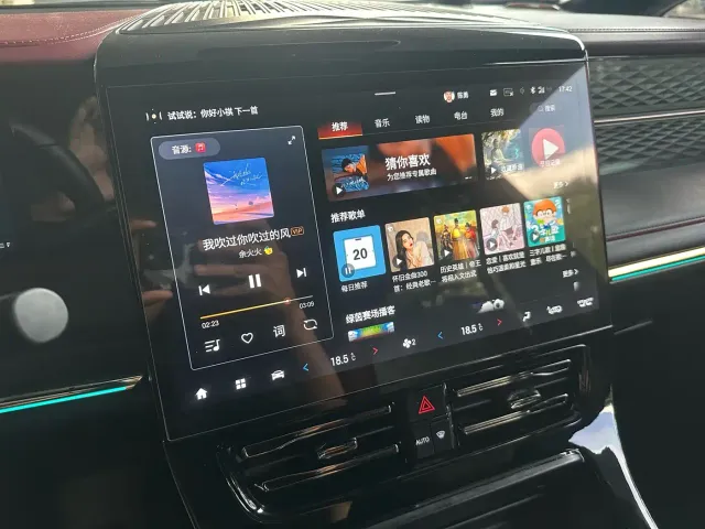 GAC Trumpchi M8 — Фото автомобиля 17
