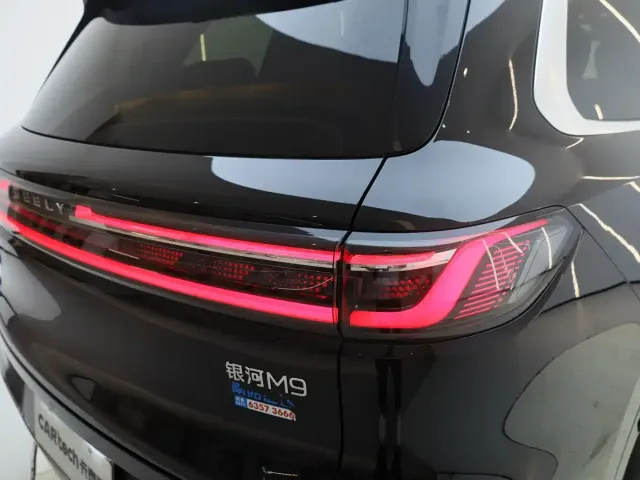 Geely Galaxy M9 — Фото автомобиля 7