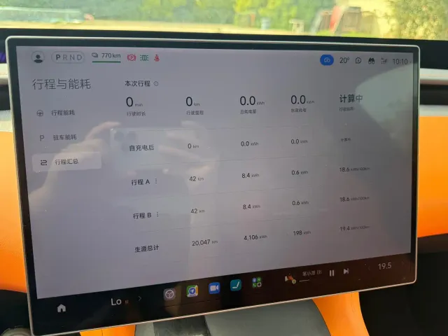 Xiaomi YU7 — Фото автомобиля 11
