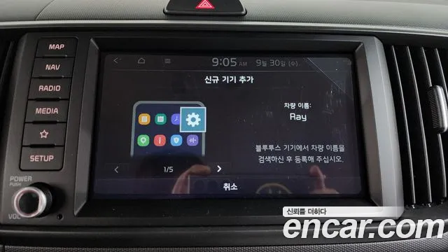 Kia Ray New — Фото автомобиля 30