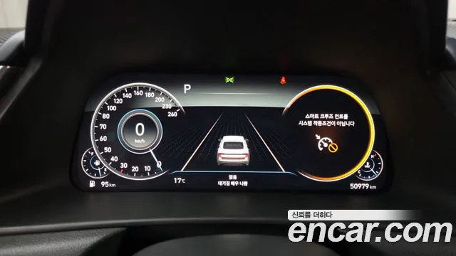 Hyundai Sonata Sonata (DN8) 1.6 Turbo — Фото автомобиля 8