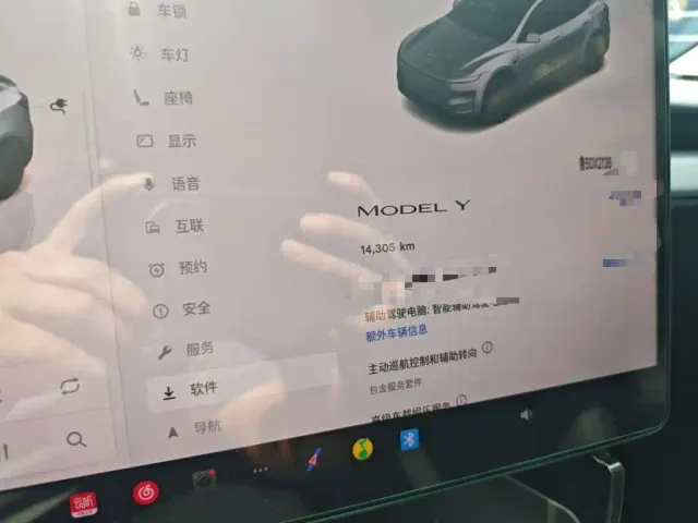 Tesla Model Y — Фото автомобиля 8