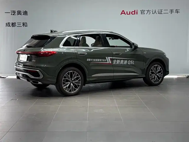 Audi Q5L — Фото автомобиля 4