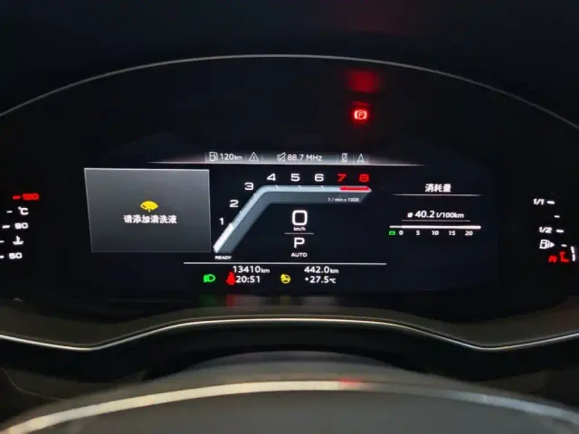 Audi A7L — Фото автомобиля 11