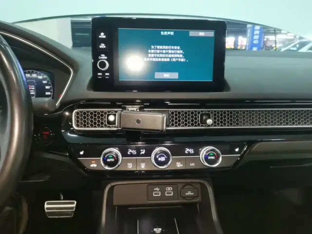 Honda Civic — Фото автомобиля 12