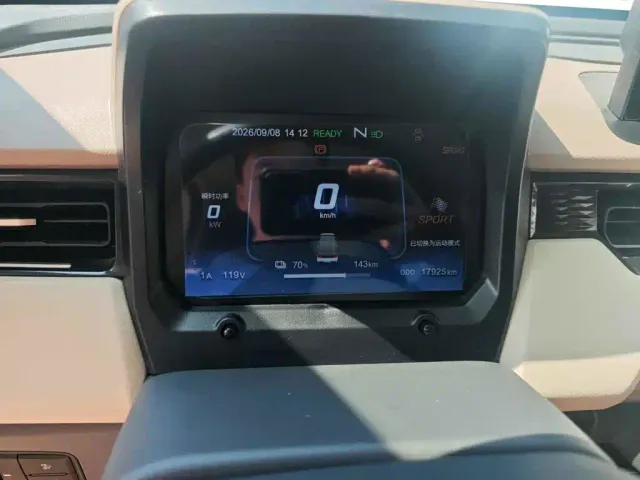 Chery QQ Ice Cream — Фото автомобиля 4