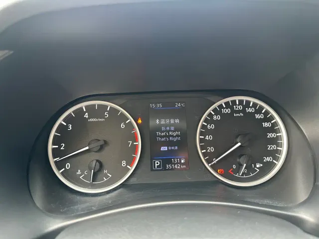 Nissan Sylphy — Фото автомобиля 8