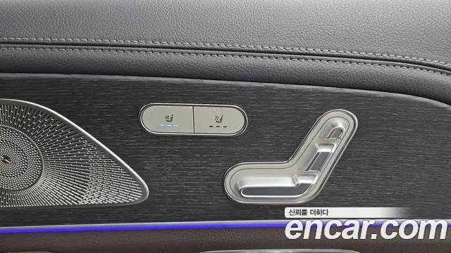 Mercedes-Benz GLS-Class — Фото автомобиля 21