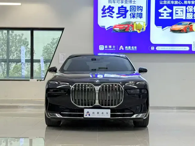 BMW 7 Series — Фото автомобиля 2