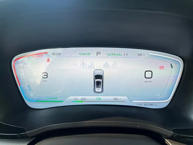 BYD Song PLUS — Фото автомобиля 5