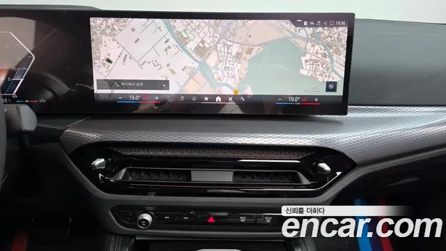 BMW 4 Series G22 — Фото автомобиля 15