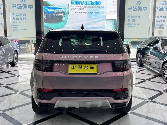 Land Rover Discovery Sport — Фото автомобиля 12