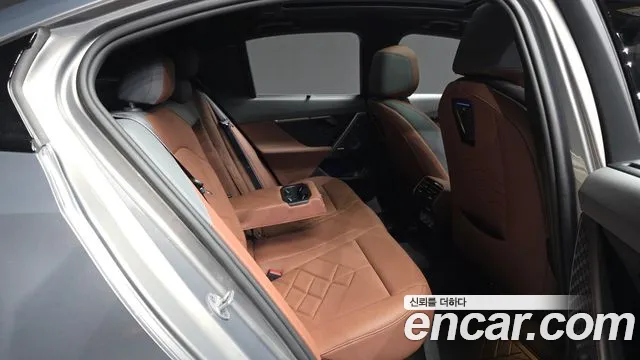 BMW 5-Series 5 серия (G60) 530i xDrive M Sport Pro Special Edition — Фото автомобиля 12