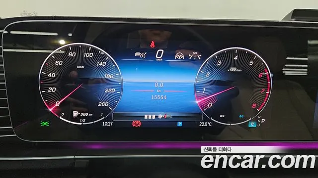 Mercedes-Benz GLE-Class — Фото автомобиля 8