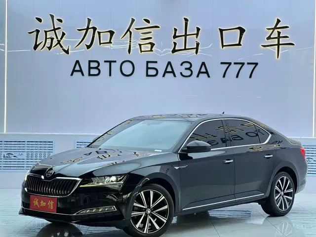 Фотография автомобиля — Skoda Superb