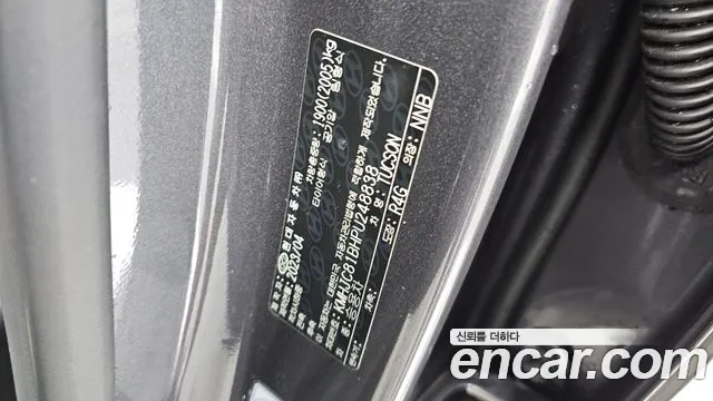 Hyundai Tucson Tucson (NX4) Бензин 1.6 Turbo 4WD — Фото автомобиля 26