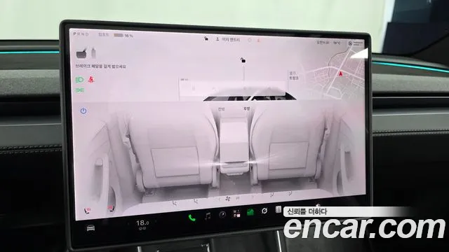 Tesla Model Y — Фото автомобиля 30
