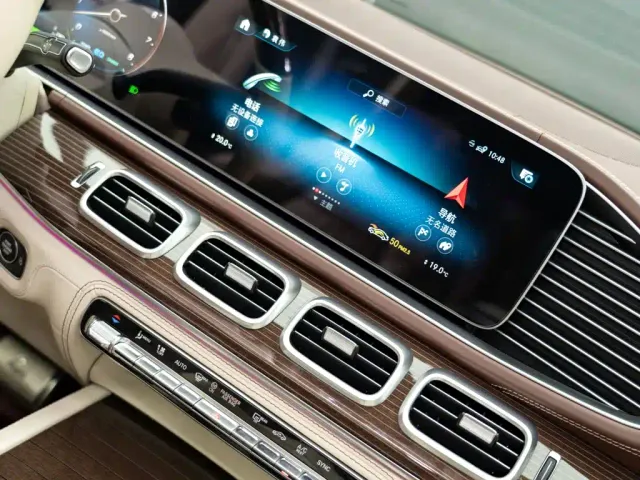 Mercedes-Benz Maybach GLS — Фото автомобиля 20