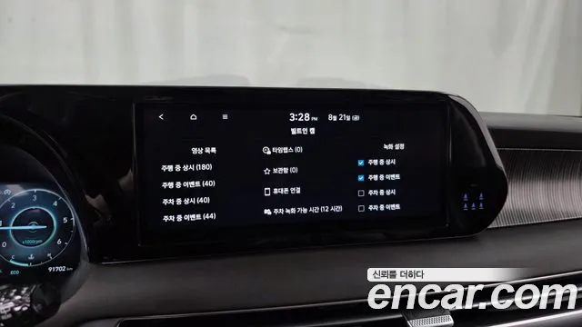 Hyundai Palisade The New Palisade Дизель 2.2 4WD — Фото автомобиля 27