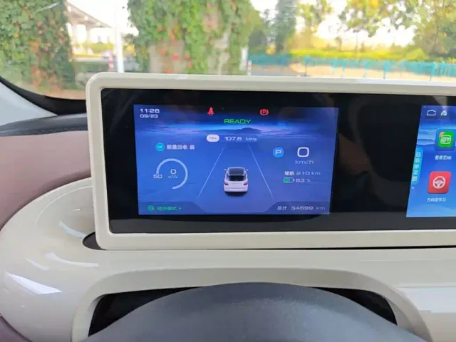 Wuling Motors Wuling Bingo 2023 Model 333km Joy+ Version — Фото автомобиля 11