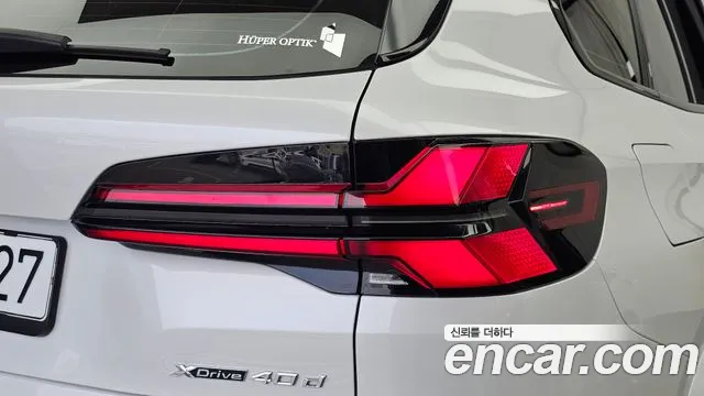 BMW X5 G05 — Фото автомобиля 8