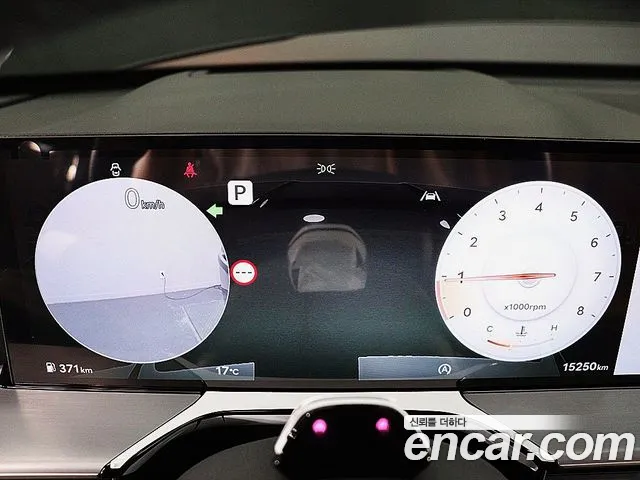 Genesis GV80 — Фото автомобиля 8