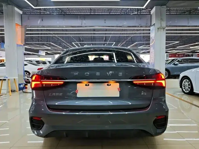 Roewe i5 — Фото автомобиля 5