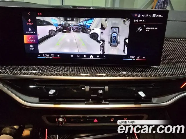 BMW X7 M60i xDrive M Sport 6 мест — Фото автомобиля 6