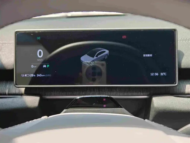 Nio EC6 — Фото автомобиля 9