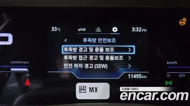 KG_Mobility_Ssangyong Torres Torres Бензин 1.5 2WD — Фото автомобиля 30