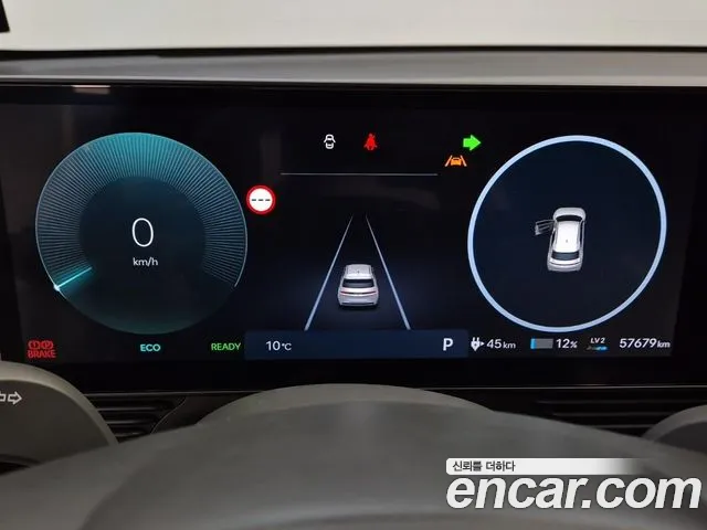 Hyundai Ioniq 5 New — Фото автомобиля 16