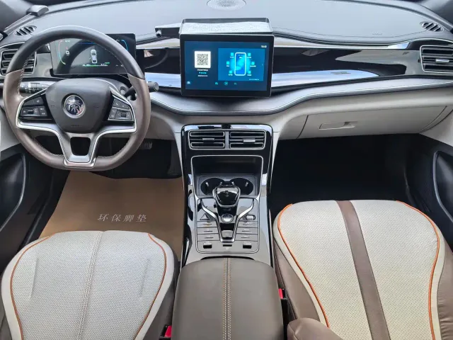 BYD Qin PLUS — Фото автомобиля 7