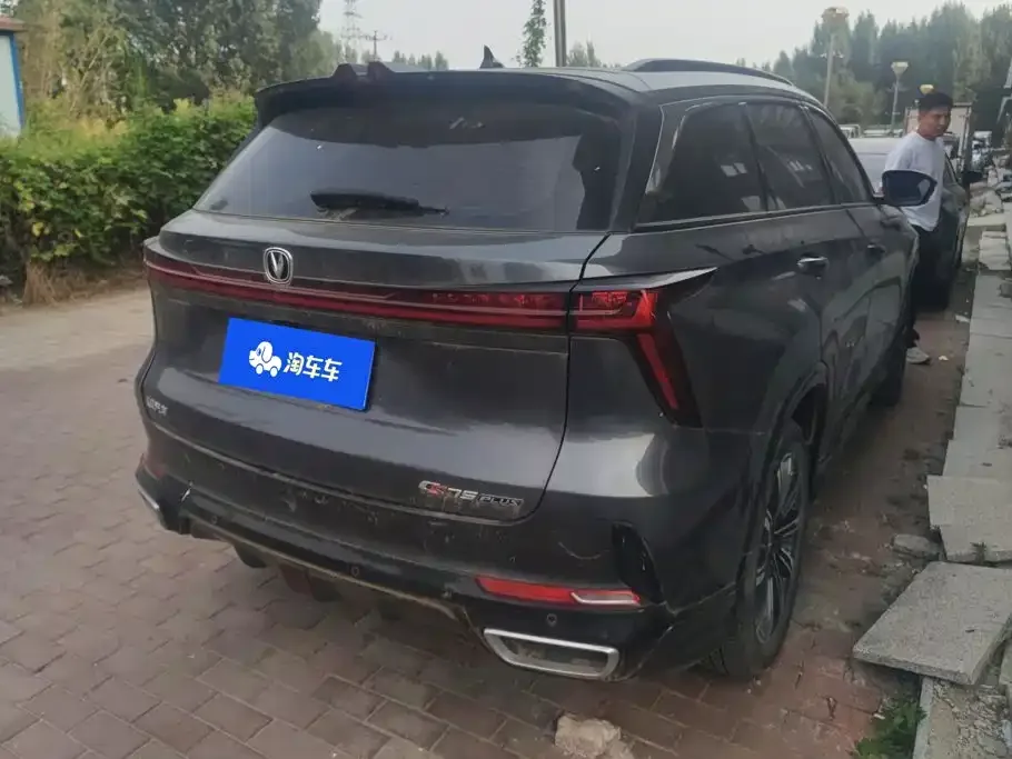 Changan Changan CS75 PLUS 2023 3rd Gen 1.5T Auto Premium — Фото автомобиля 3