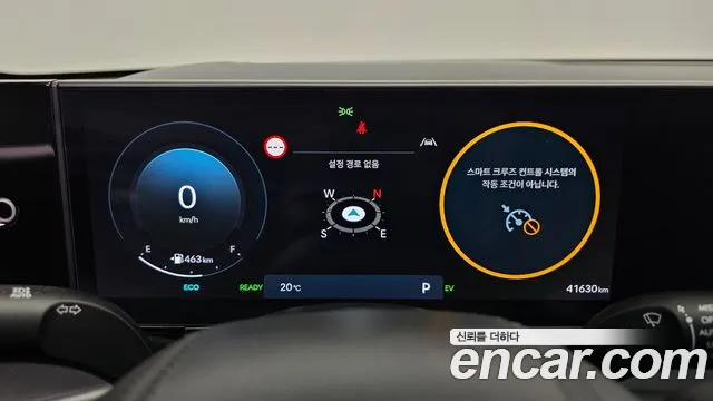 Hyundai Grandeur GN7 — Фото автомобиля 11
