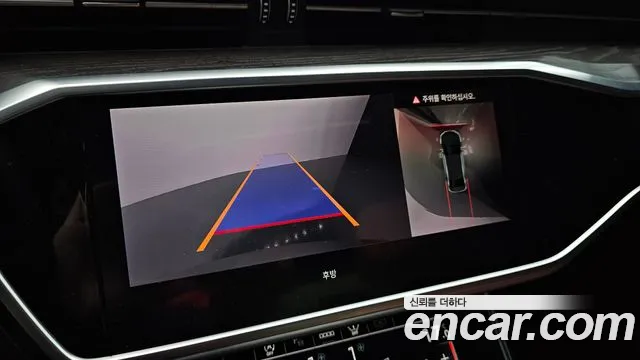 Audi A6 40 TDI Premium — Фото автомобиля 13