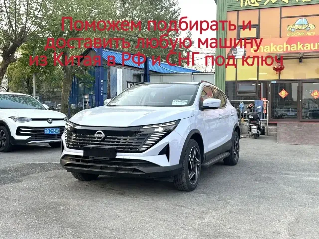 Фотография автомобиля — Nissan Qashqai